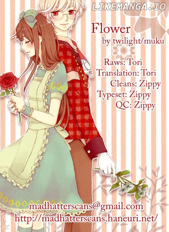 Joker no Kuni no Alice - Flower (Doujinshi) Chapter 1 - page 27