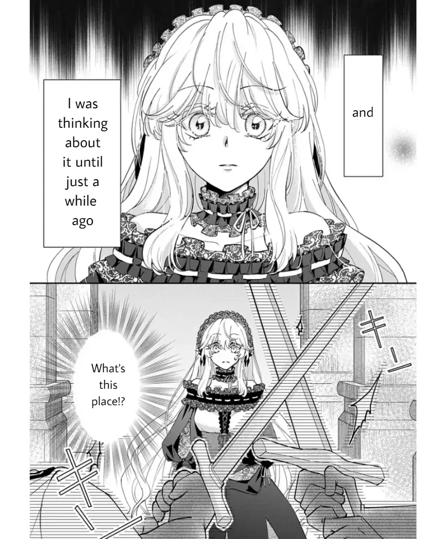 Ikusei Game ni Tensei Shita no ni, Naze ka Kishitachi ni Dekiaisaretemasu Chapter 1.1 - page 11
