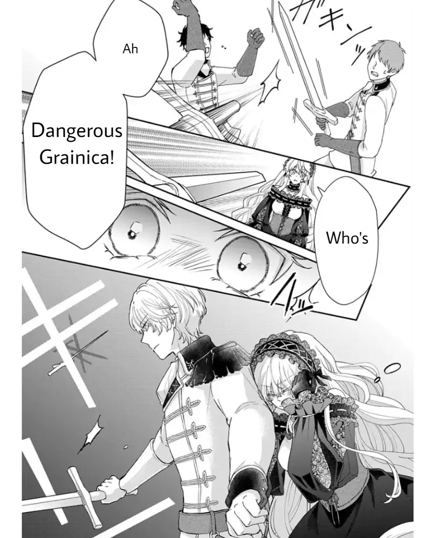 Ikusei Game ni Tensei Shita no ni, Naze ka Kishitachi ni Dekiaisaretemasu Chapter 1.1 - page 12
