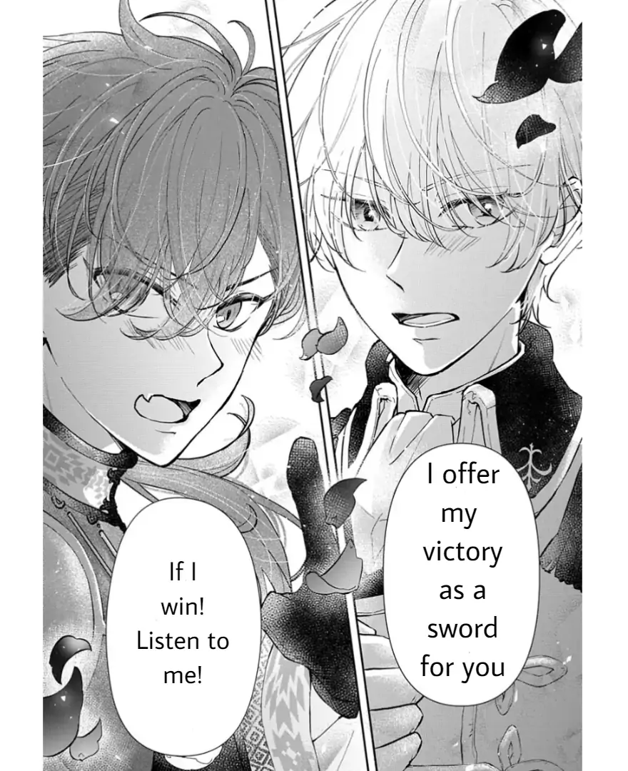 Ikusei Game ni Tensei Shita no ni, Naze ka Kishitachi ni Dekiaisaretemasu Chapter 1.1 - page 4