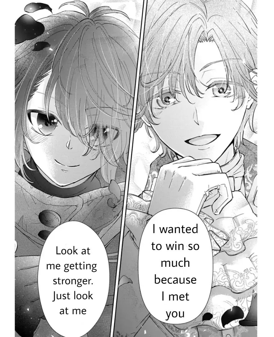 Ikusei Game ni Tensei Shita no ni, Naze ka Kishitachi ni Dekiaisaretemasu Chapter 1.1 - page 5