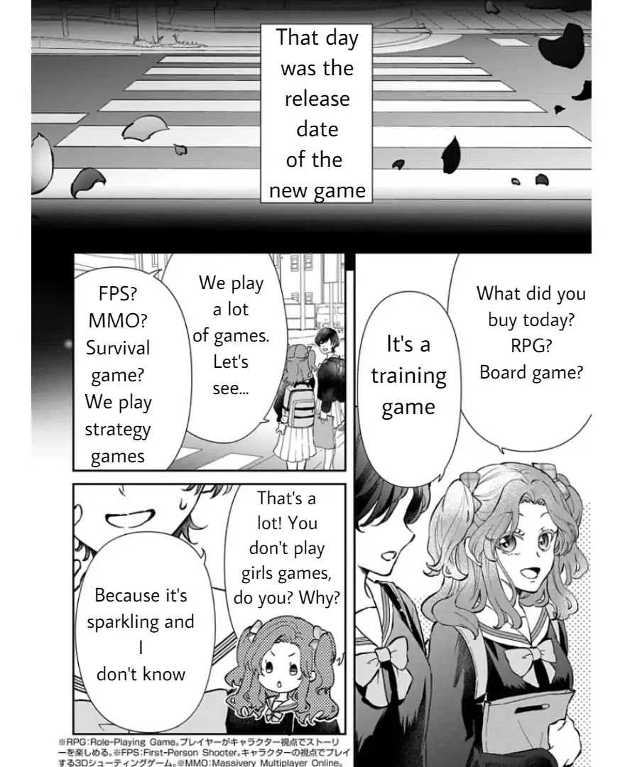 Ikusei Game ni Tensei Shita no ni, Naze ka Kishitachi ni Dekiaisaretemasu Chapter 1.1 - page 8