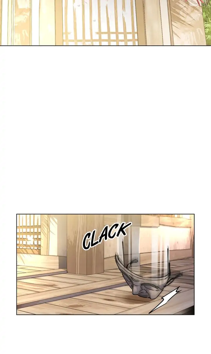 The House In The Woods Chapter 1 - page 46