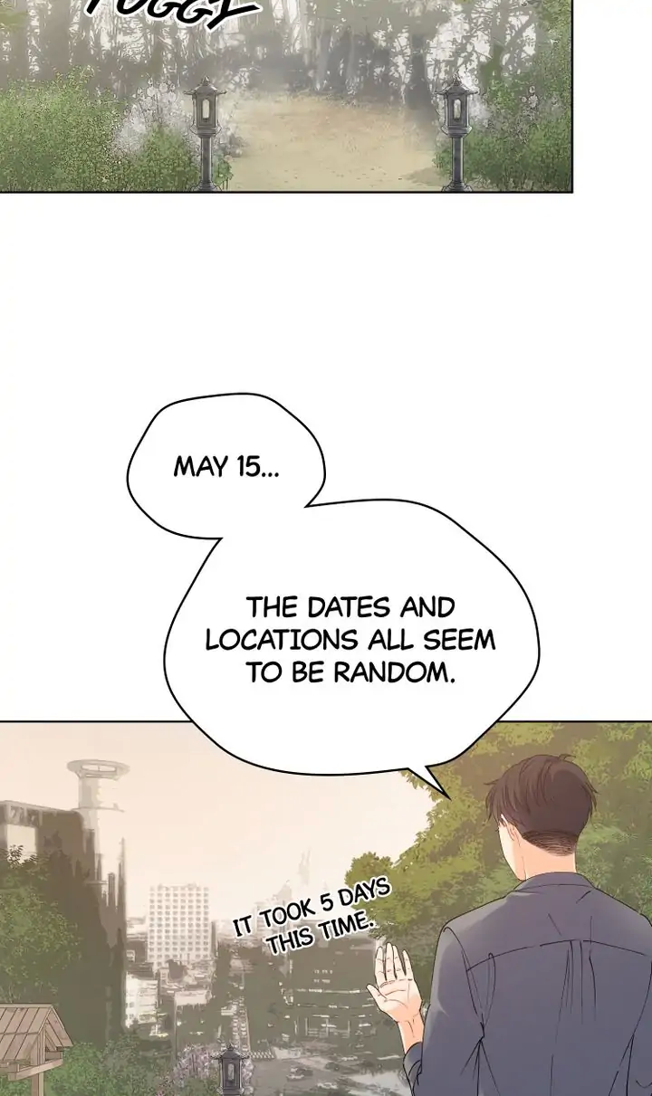 The House In The Woods Chapter 2 - page 16