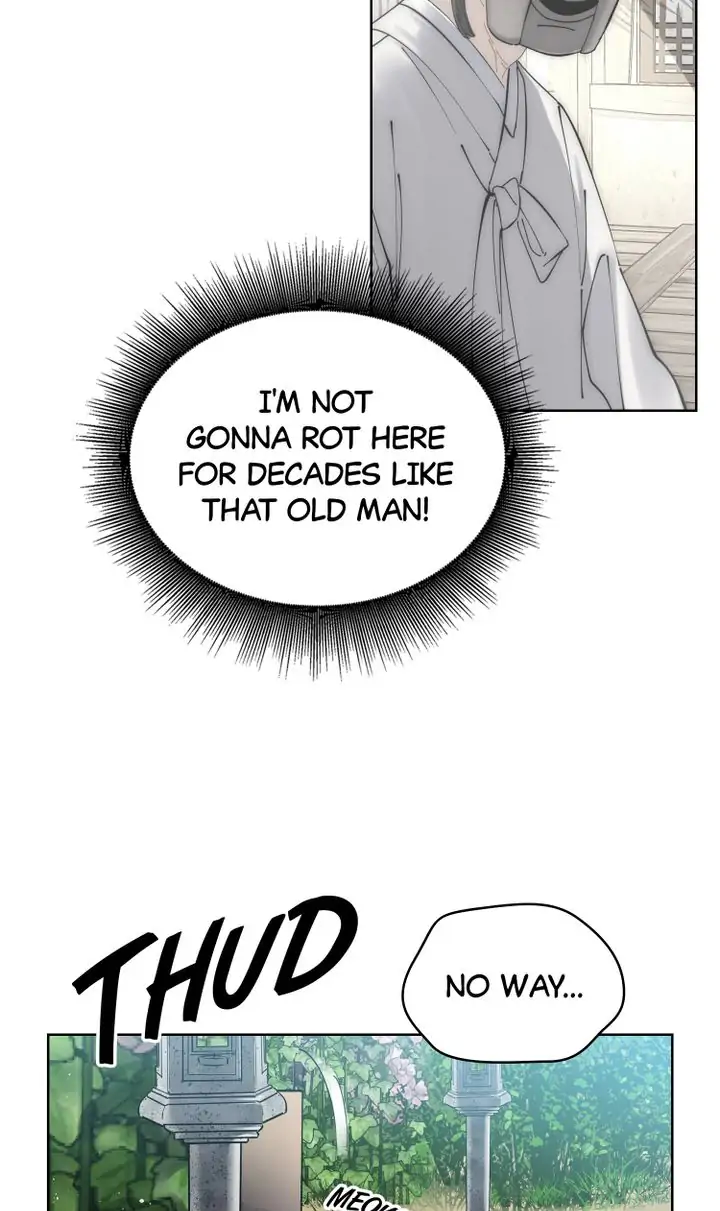 The House In The Woods Chapter 2 - page 44