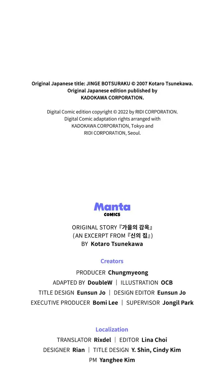 The House In The Woods Chapter 4 - page 62