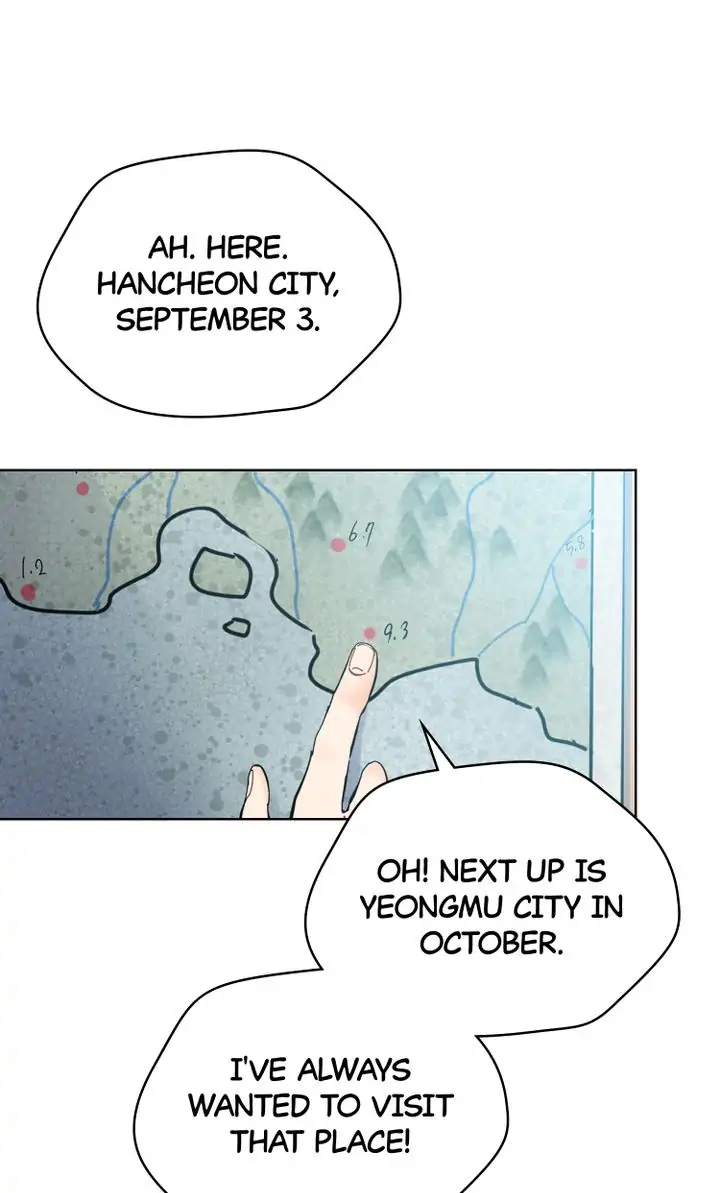 The House In The Woods Chapter 5 - page 23