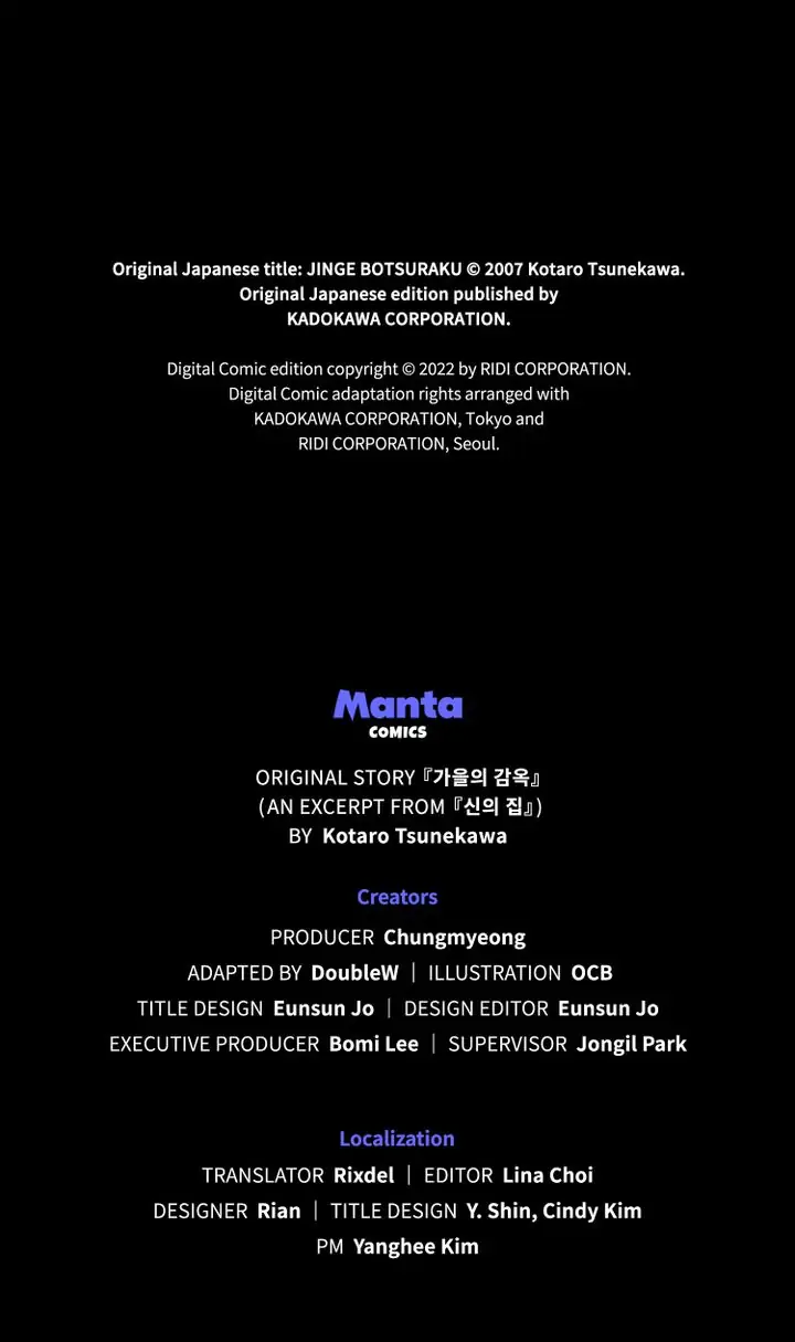 The House In The Woods Chapter 5 - page 57