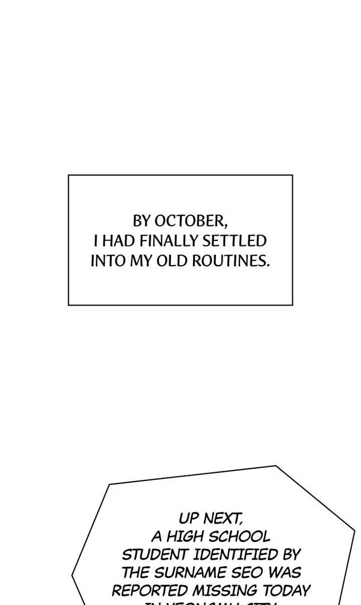 The House In The Woods Chapter 6 - page 1