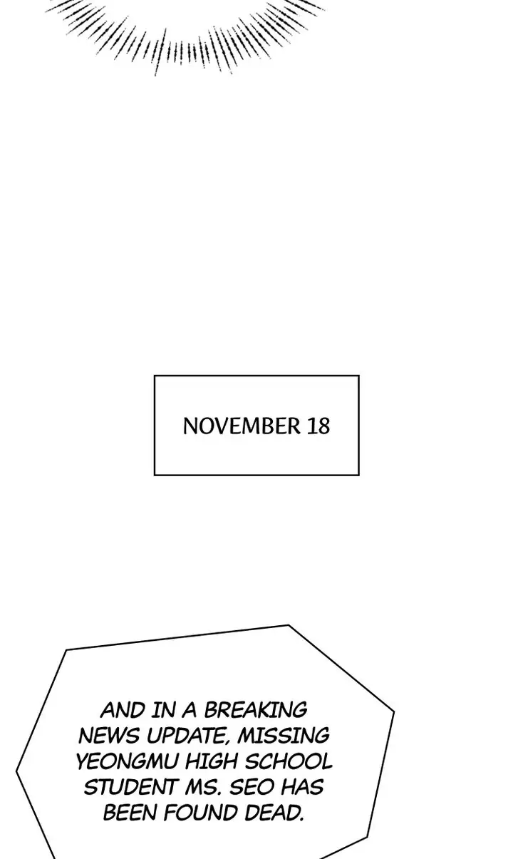 The House In The Woods Chapter 6 - page 11