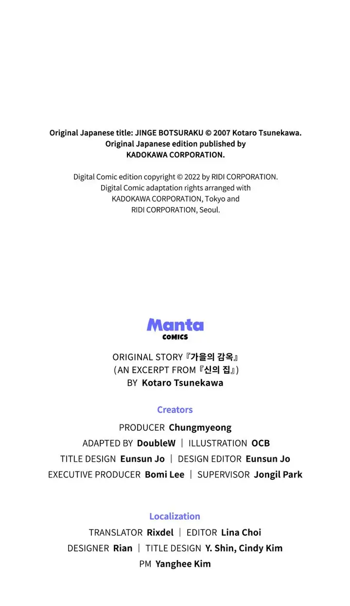 The House In The Woods Chapter 6 - page 64