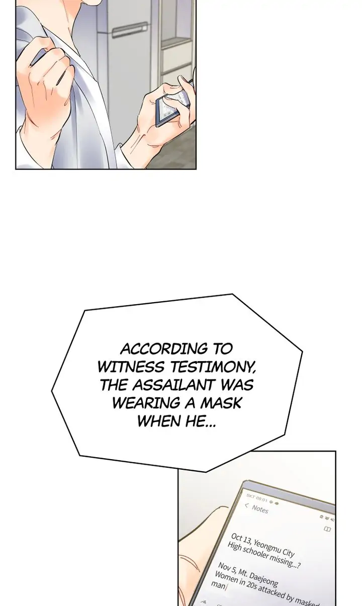 The House In The Woods Chapter 6 - page 9