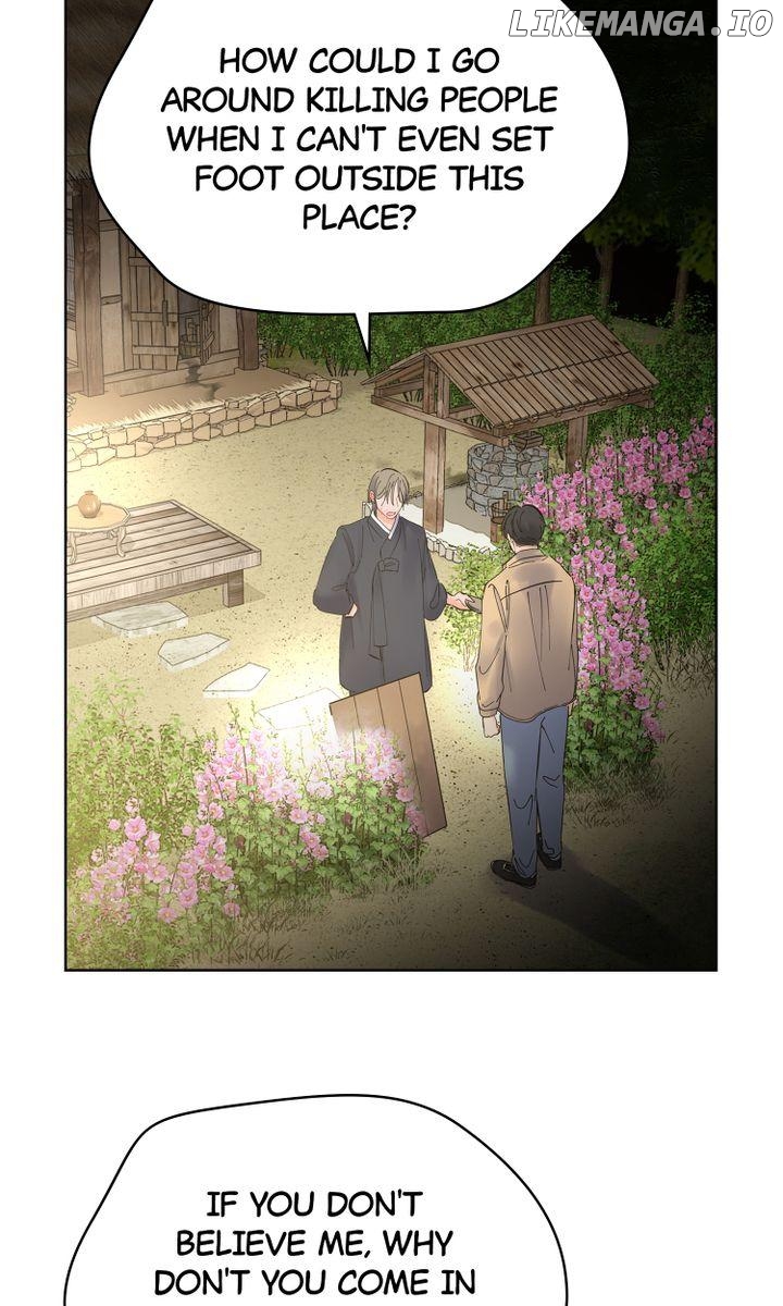 The House In The Woods Chapter 7 - page 3