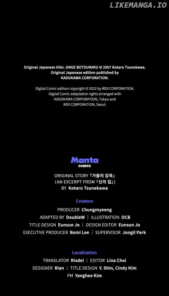 The House In The Woods Chapter 7 - page 71