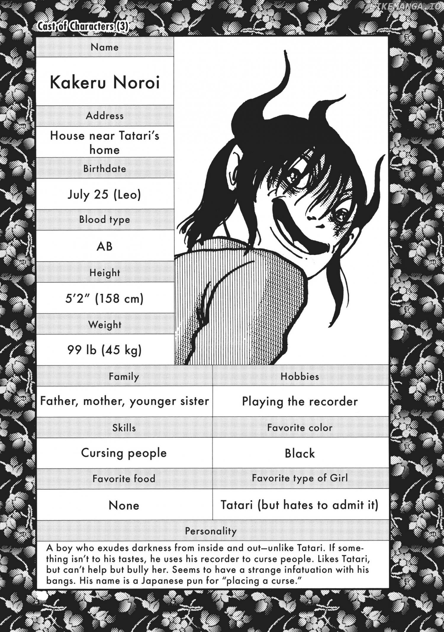 Inuki Kanako no Daikyoufu! Chapter 1 - page 8