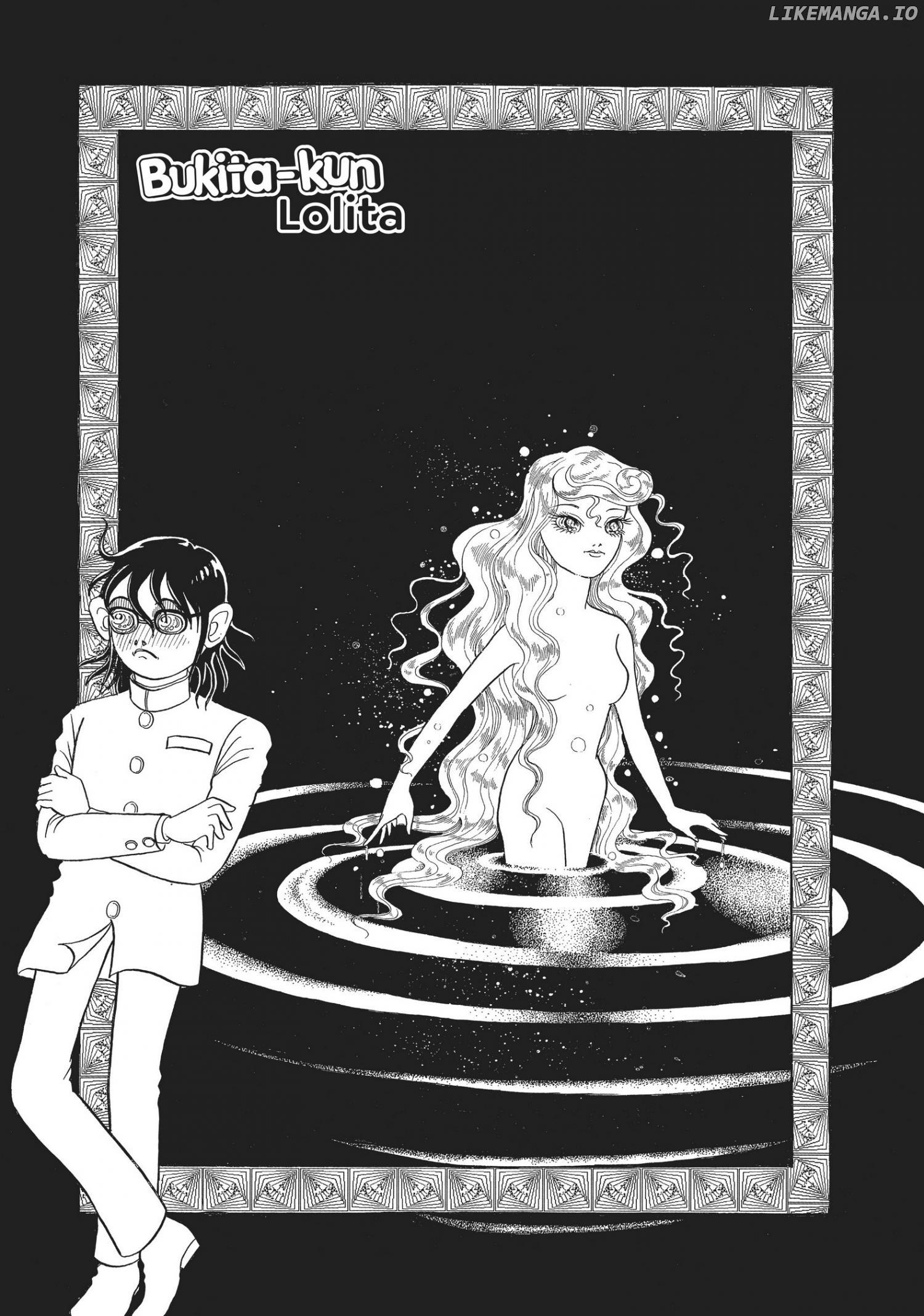 Inuki Kanako no Daikyoufu! Chapter 2 - page 3