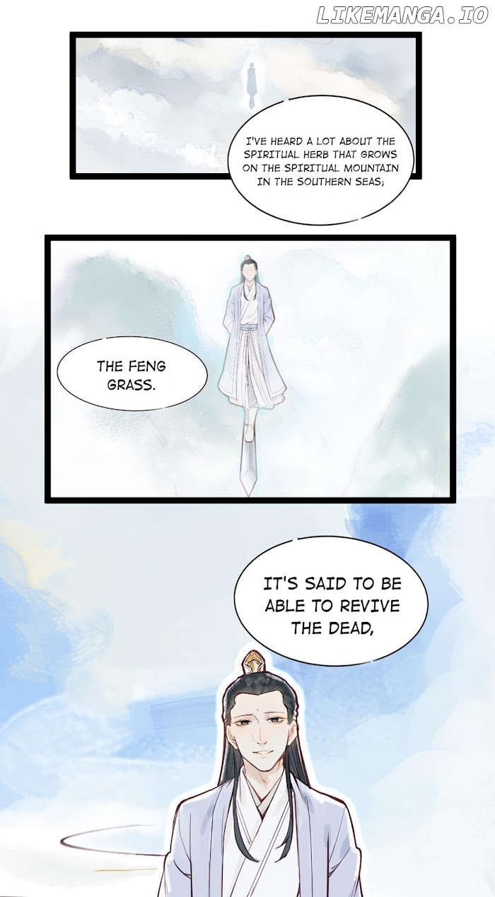 How to Charm Your Dragon Chapter 49 - page 7