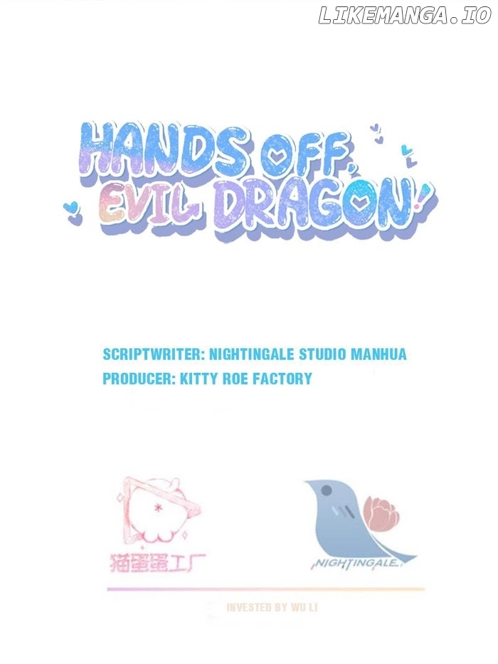 How to Charm Your Dragon Chapter 55 - page 2