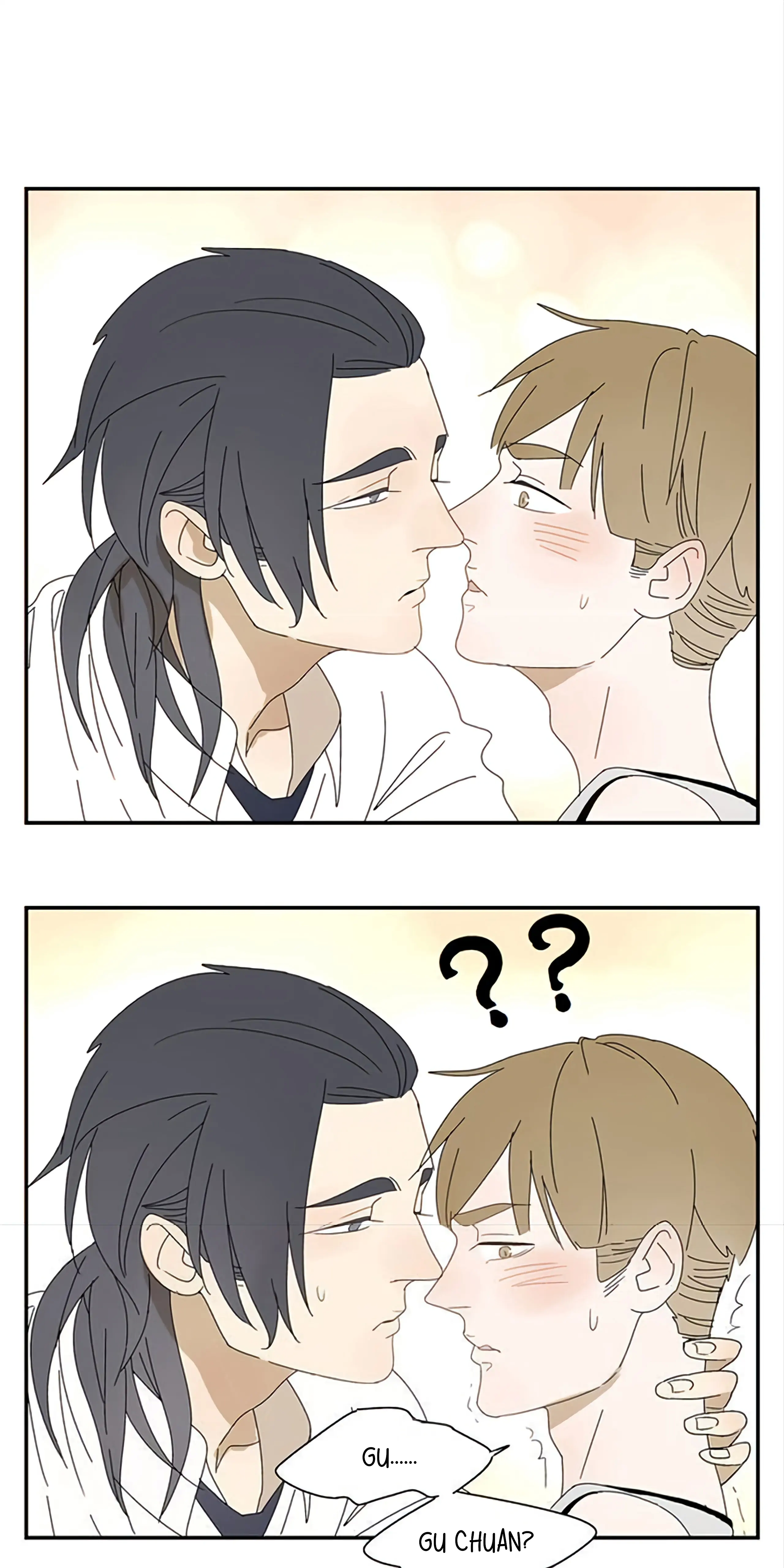 Ruthless - Manga Chapter 12 - page 13