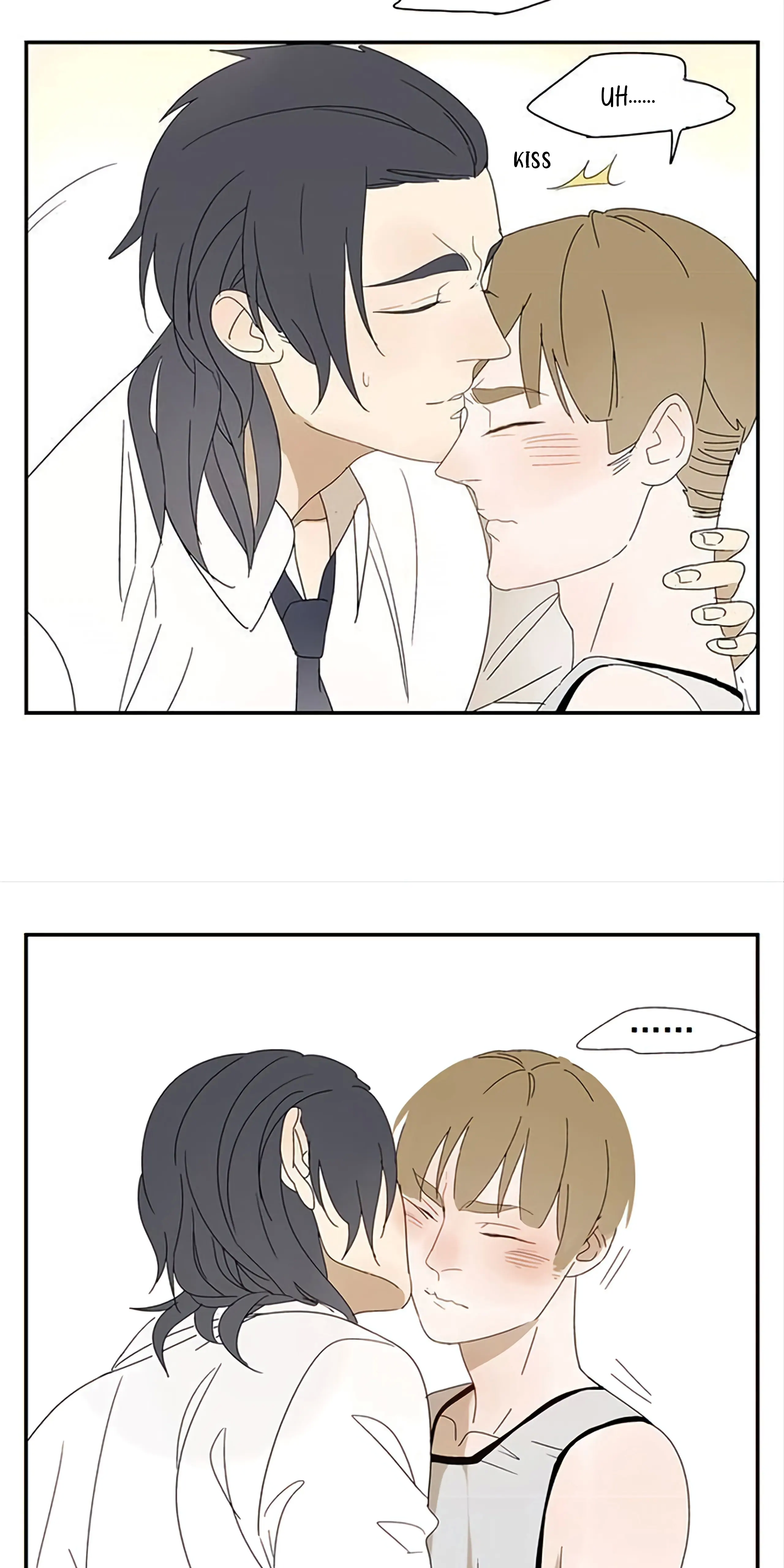 Ruthless - Manga Chapter 12 - page 14