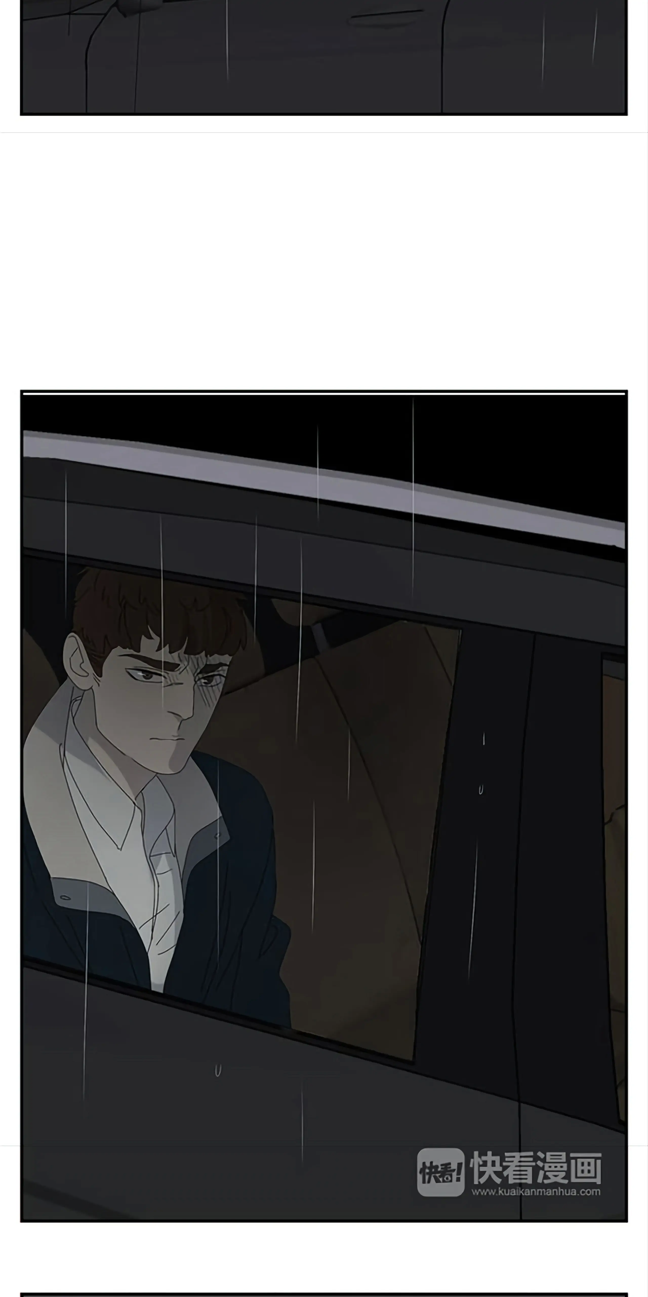 Ruthless - Manga Chapter 12 - page 19