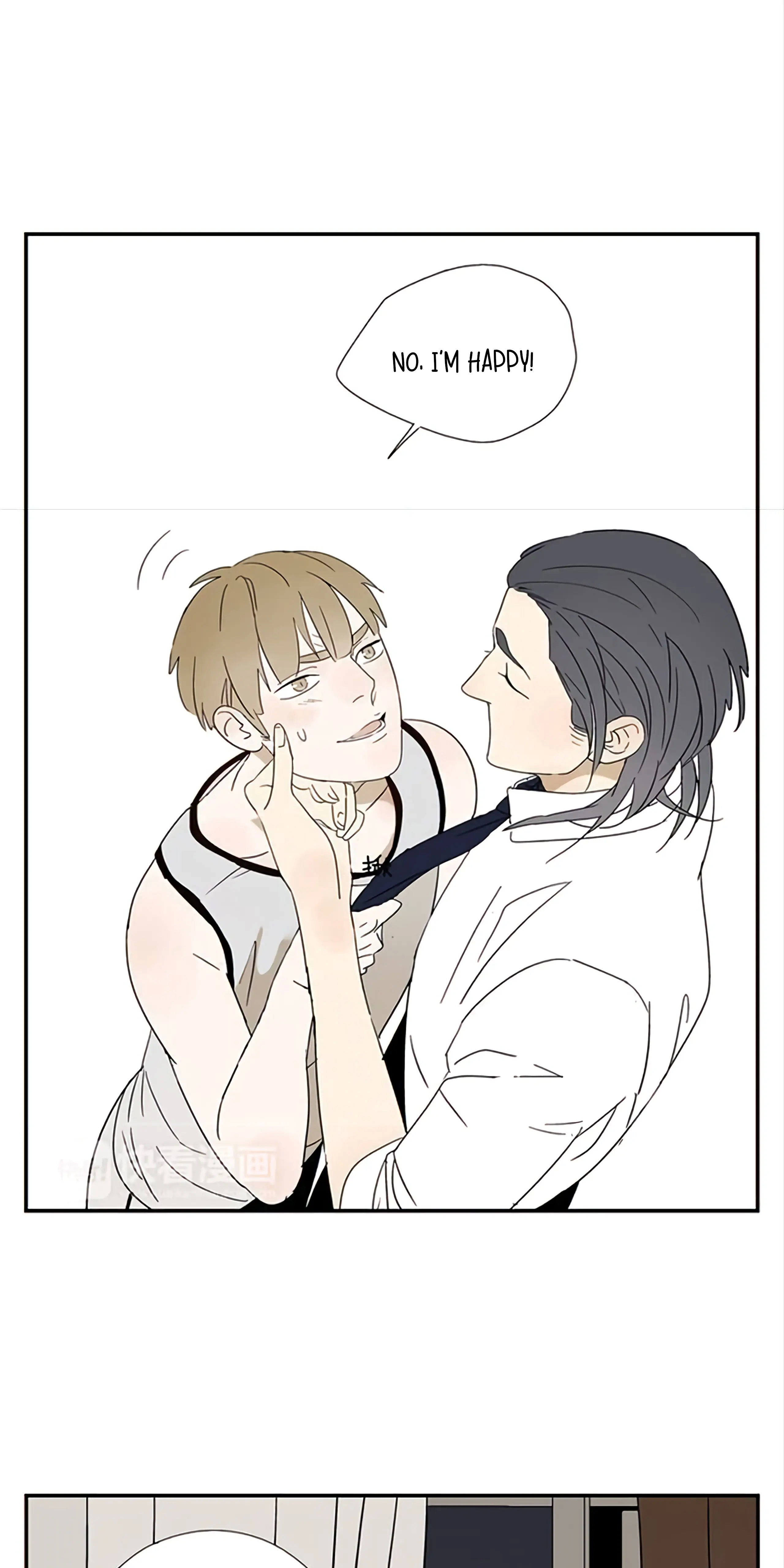 Ruthless - Manga Chapter 12 - page 3