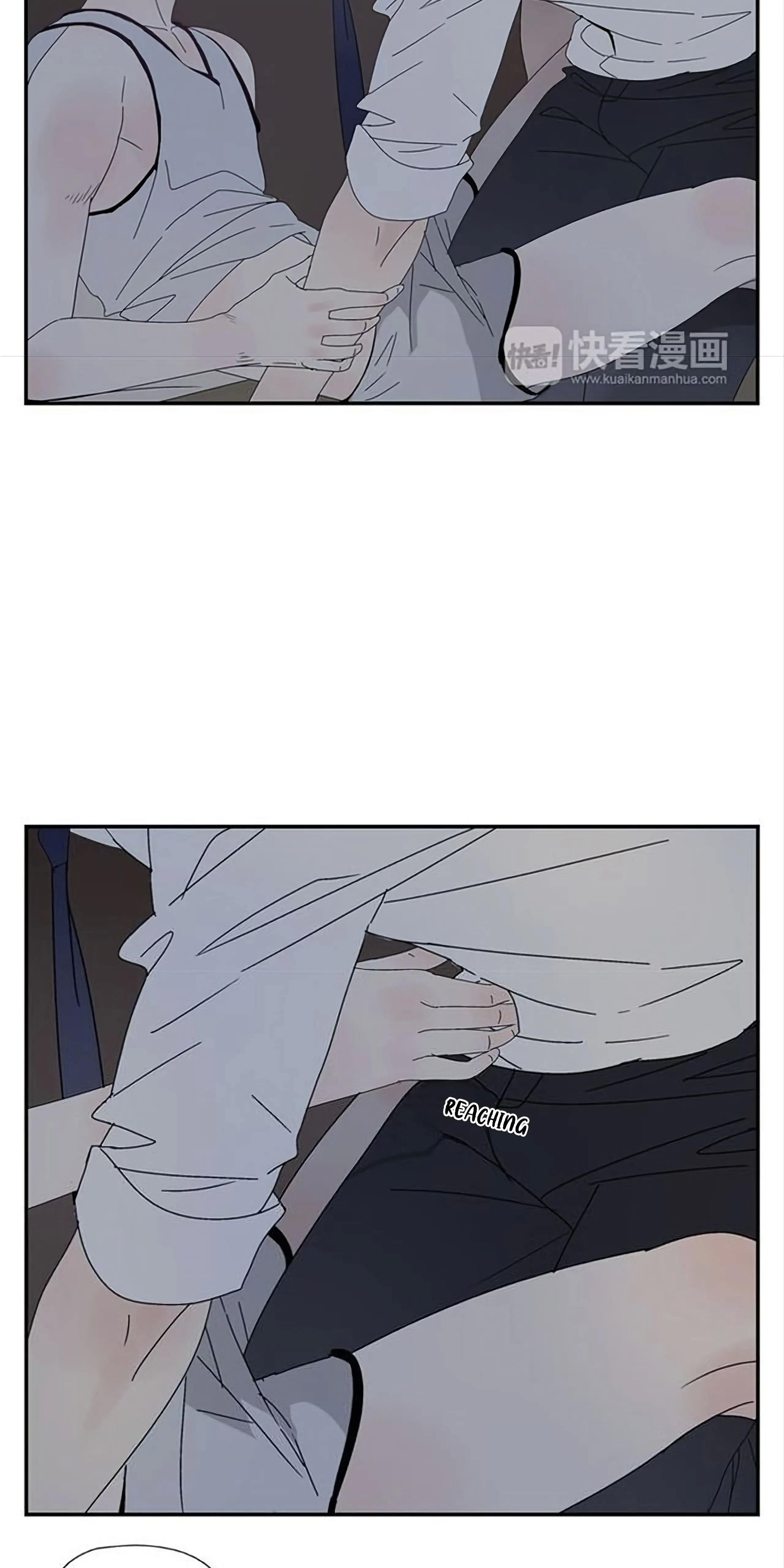 Ruthless - Manga Chapter 12 - page 22