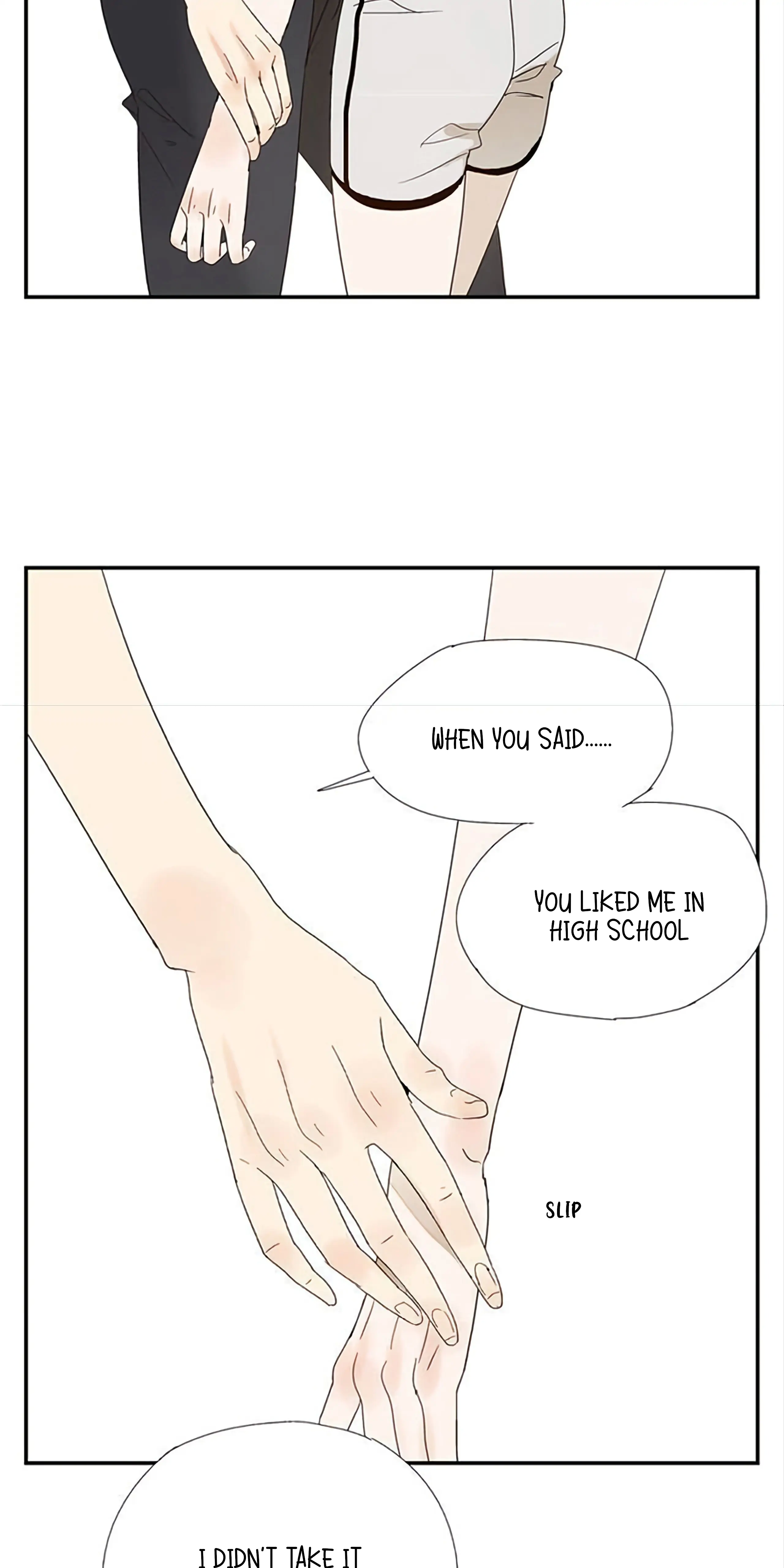 Ruthless - Manga Chapter 12 - page 6