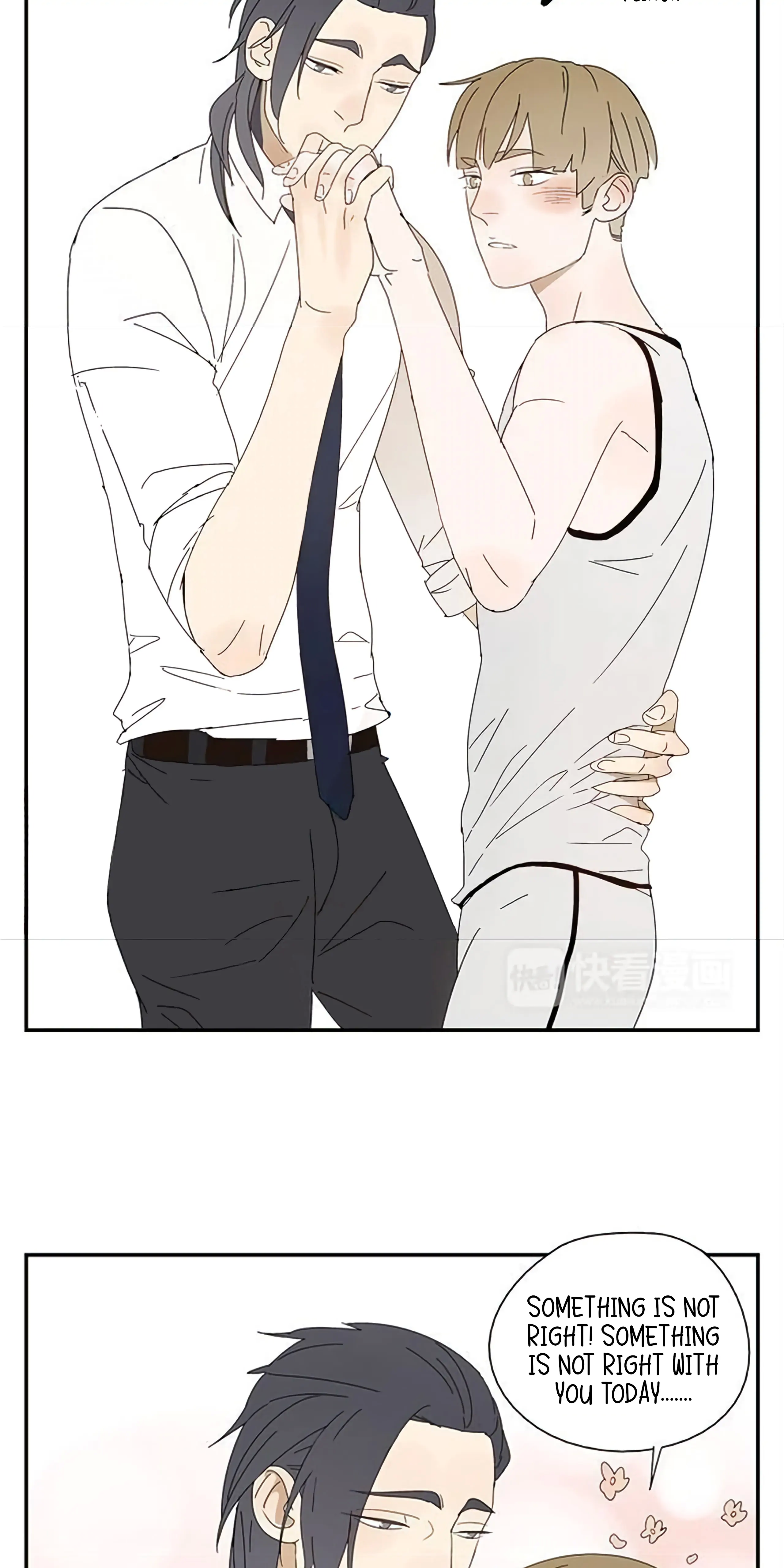 Ruthless - Manga Chapter 12 - page 10