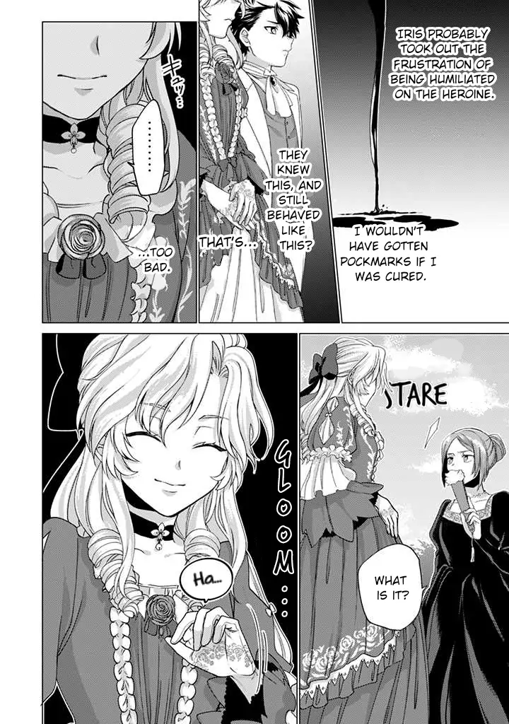 Me, a Saint? Nay, I am a Villainess! ~Therefore, I shall have the honor of preventing this TPK~ Chapter 2.2 - page 7