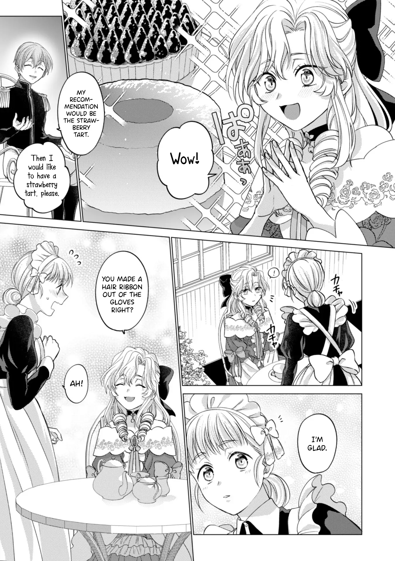 Me, a Saint? Nay, I am a Villainess! ~Therefore, I shall have the honor of preventing this TPK~ Chapter 3 - page 12