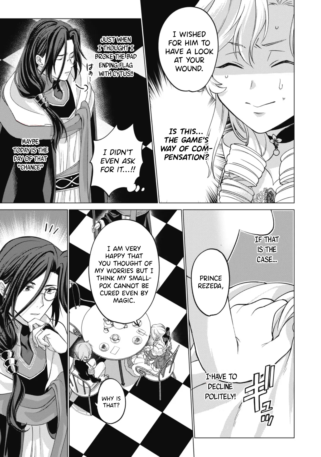 Me, a Saint? Nay, I am a Villainess! ~Therefore, I shall have the honor of preventing this TPK~ Chapter 3 - page 19