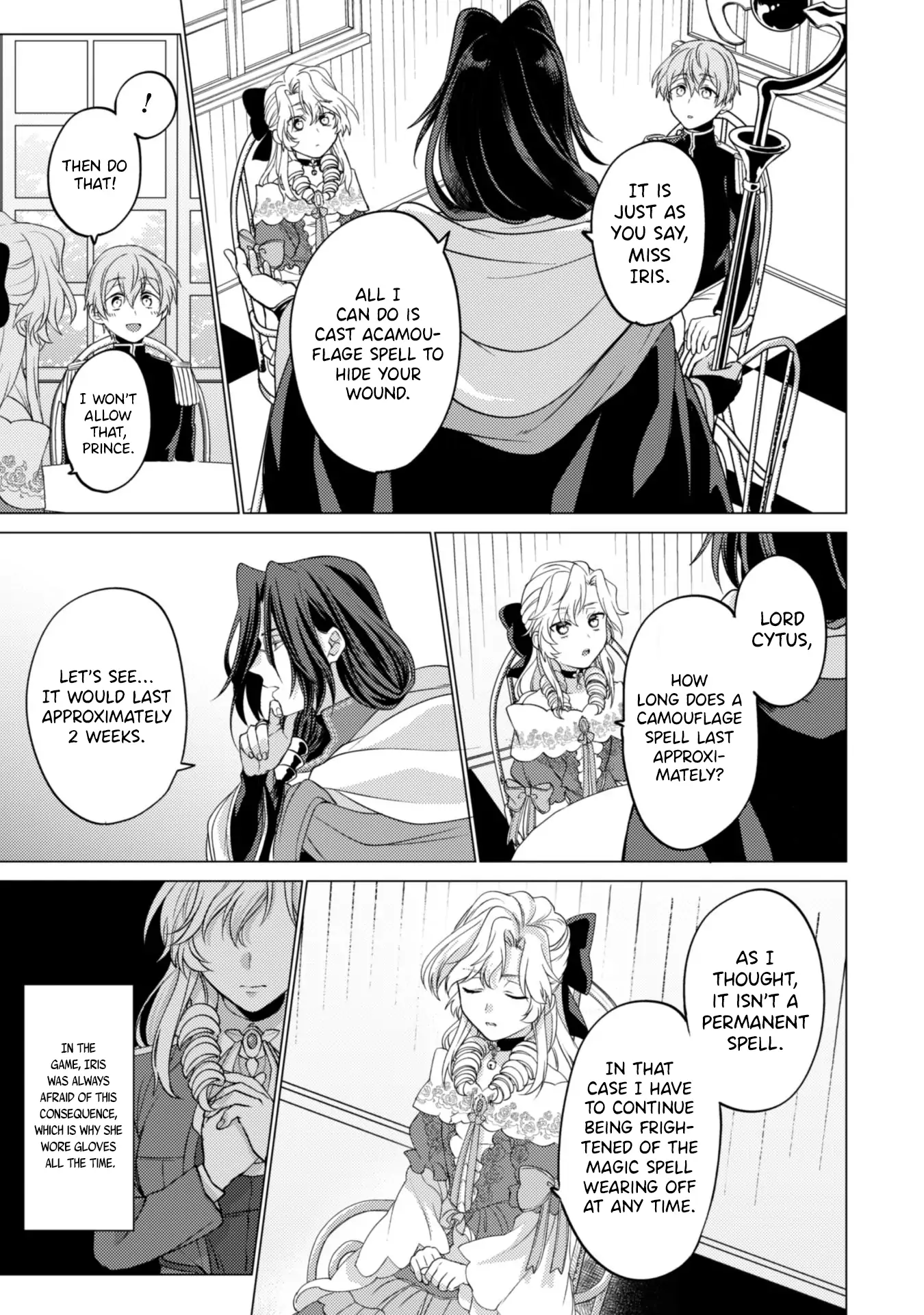 Me, a Saint? Nay, I am a Villainess! ~Therefore, I shall have the honor of preventing this TPK~ Chapter 3 - page 21