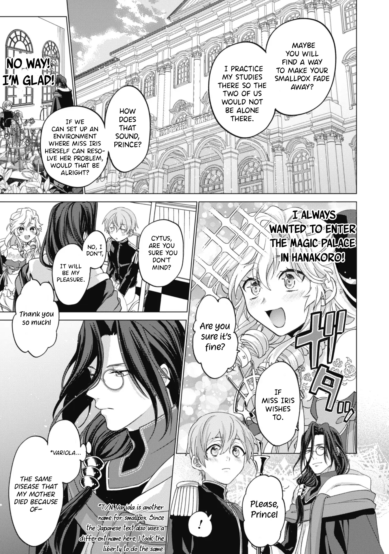 Me, a Saint? Nay, I am a Villainess! ~Therefore, I shall have the honor of preventing this TPK~ Chapter 3 - page 25