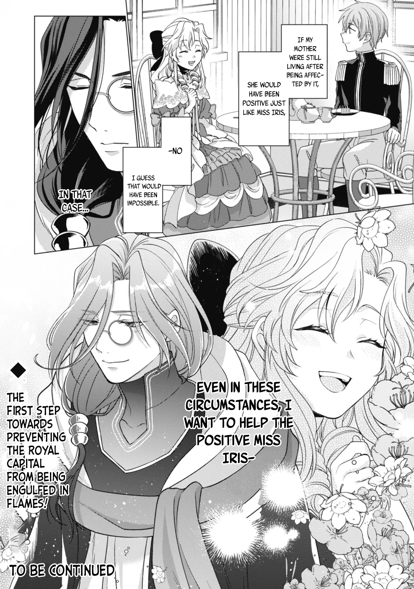 Me, a Saint? Nay, I am a Villainess! ~Therefore, I shall have the honor of preventing this TPK~ Chapter 3 - page 26