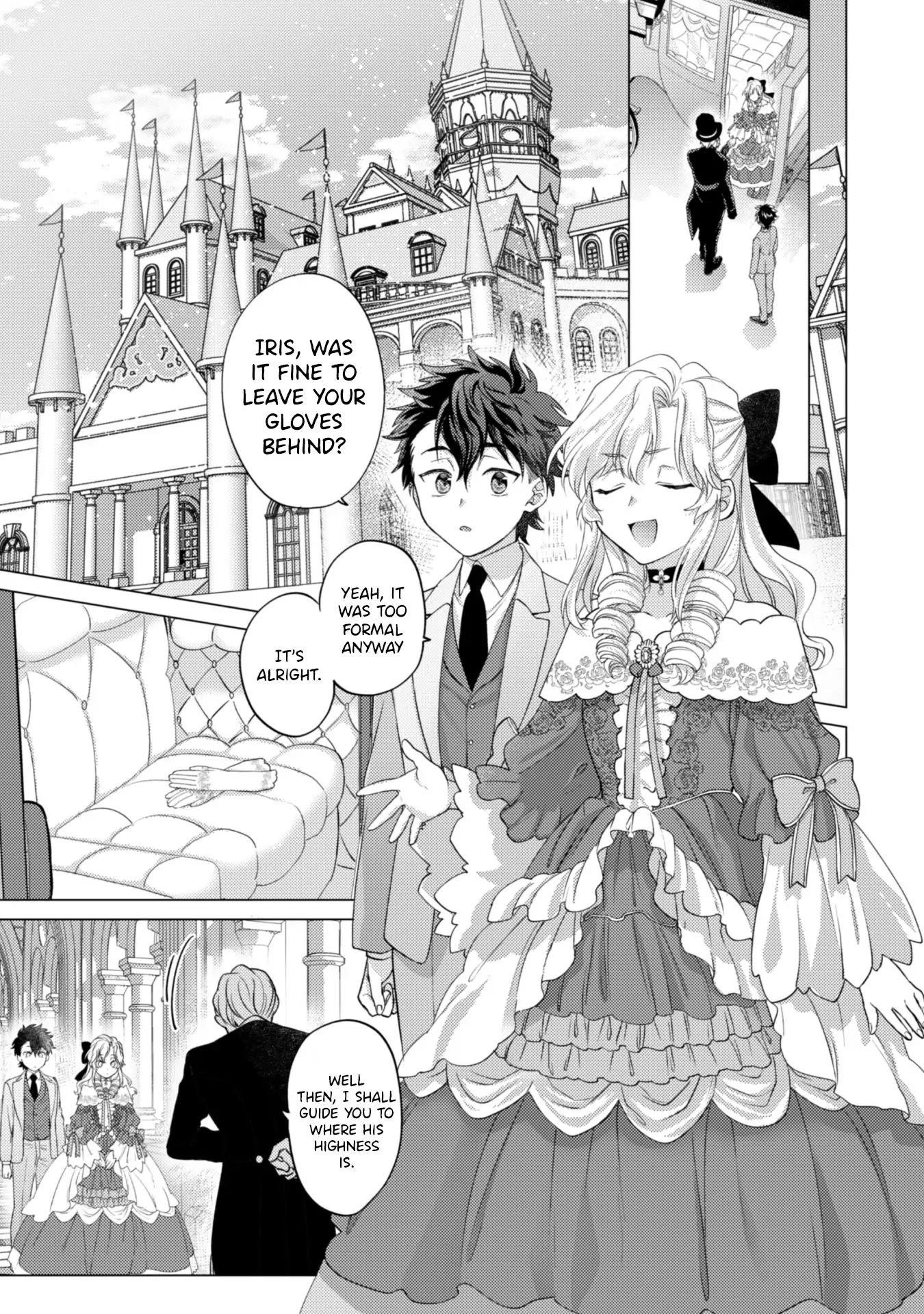 Me, a Saint? Nay, I am a Villainess! ~Therefore, I shall have the honor of preventing this TPK~ Chapter 3 - page 4