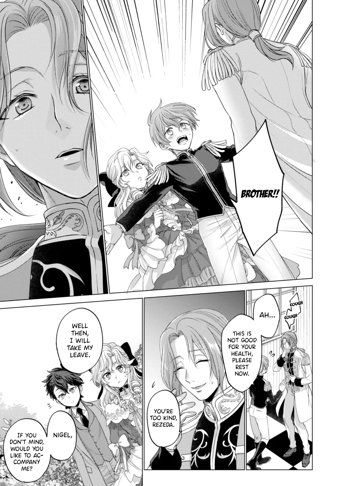 Me, a Saint? Nay, I am a Villainess! ~Therefore, I shall have the honor of preventing this TPK~ Chapter 3 - page 8