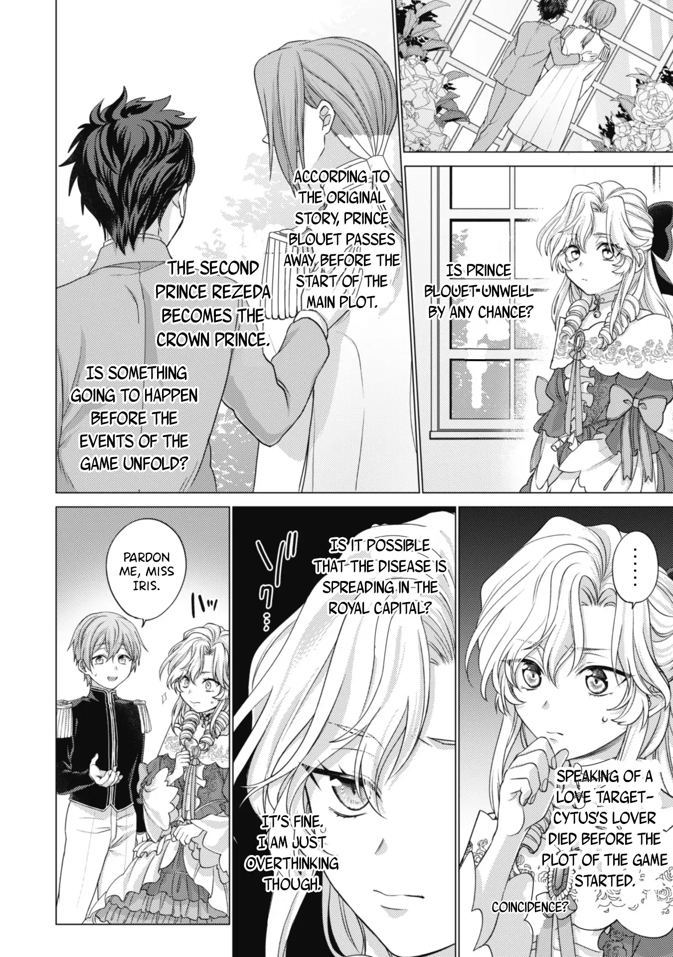 Me, a Saint? Nay, I am a Villainess! ~Therefore, I shall have the honor of preventing this TPK~ Chapter 3 - page 9