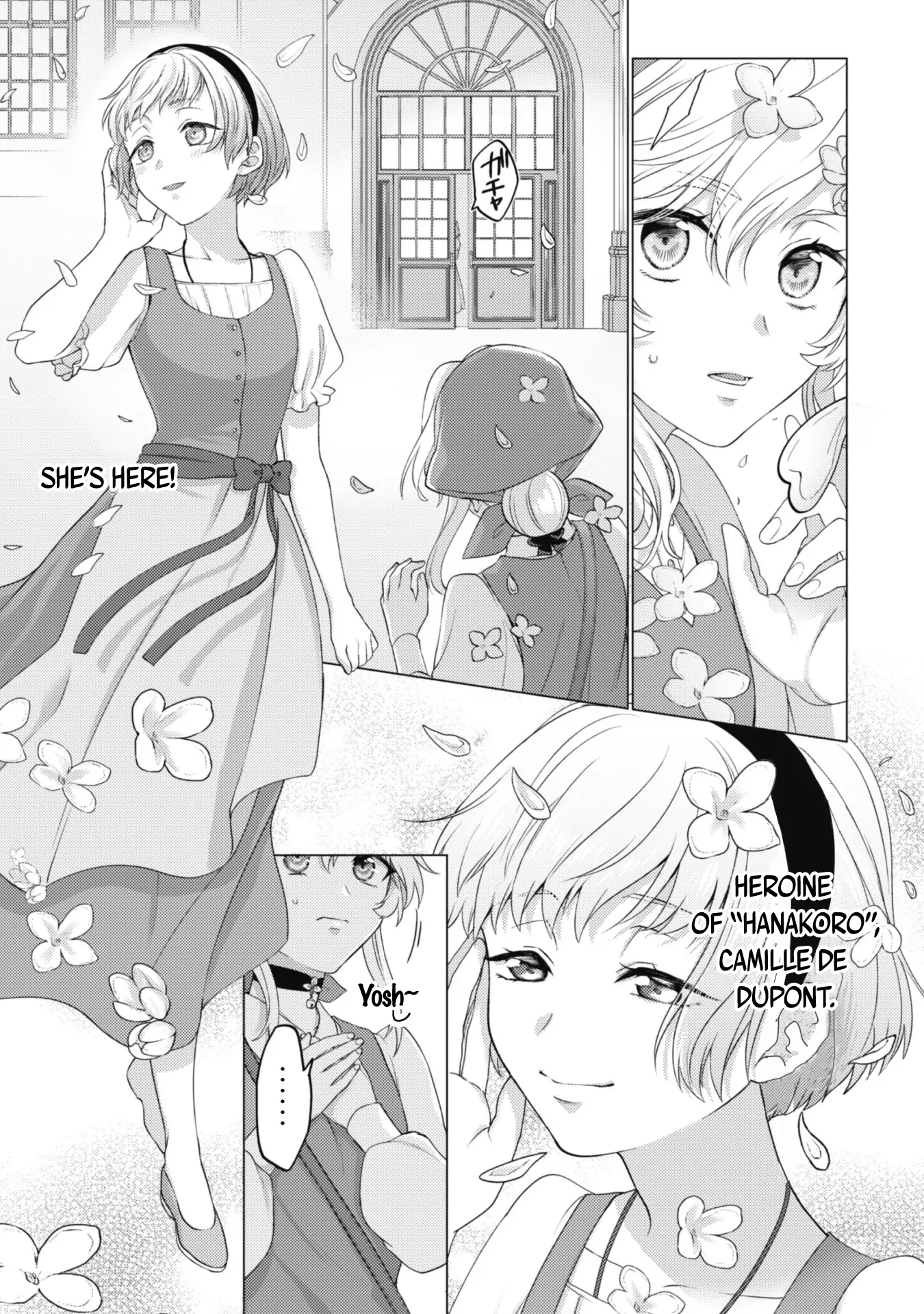 Me, a Saint? Nay, I am a Villainess! ~Therefore, I shall have the honor of preventing this TPK~ Chapter 4 - page 10