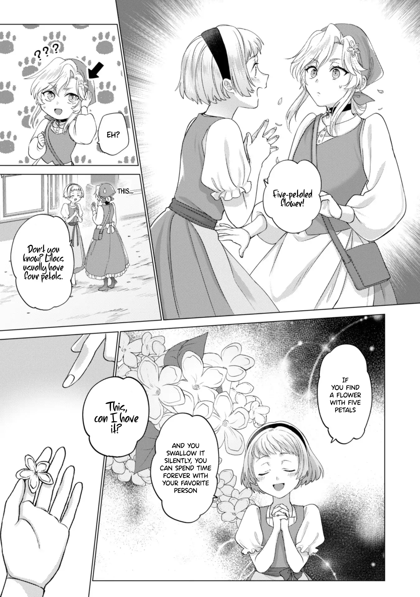 Me, a Saint? Nay, I am a Villainess! ~Therefore, I shall have the honor of preventing this TPK~ Chapter 4 - page 12