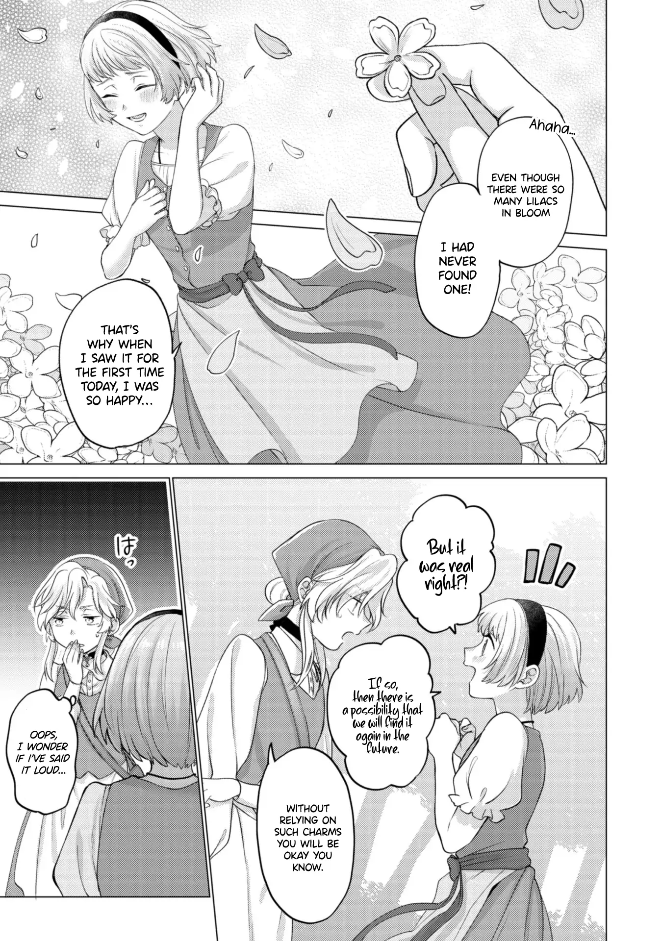 Me, a Saint? Nay, I am a Villainess! ~Therefore, I shall have the honor of preventing this TPK~ Chapter 4 - page 14