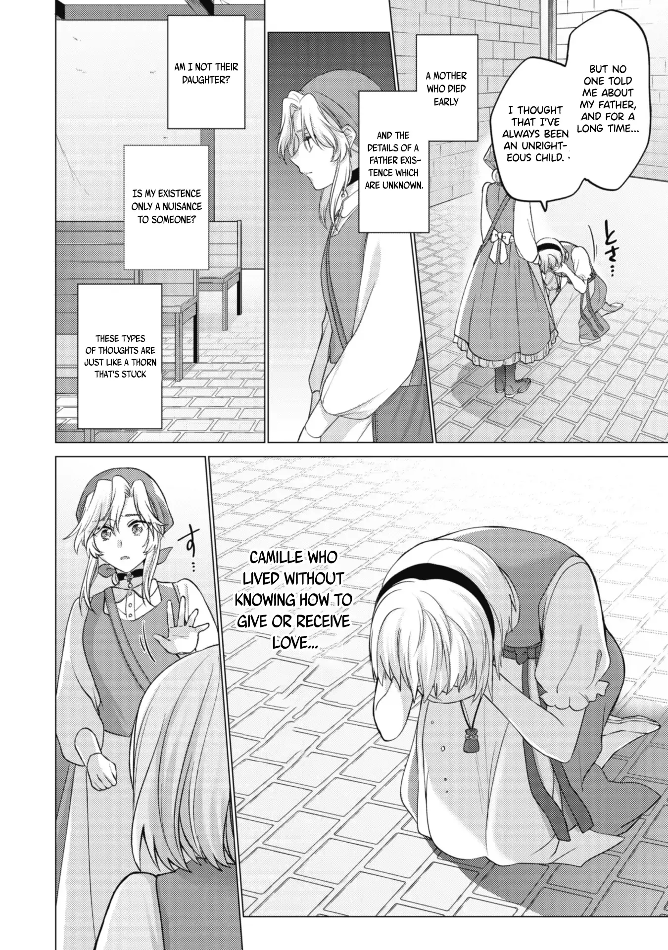 Me, a Saint? Nay, I am a Villainess! ~Therefore, I shall have the honor of preventing this TPK~ Chapter 4 - page 23