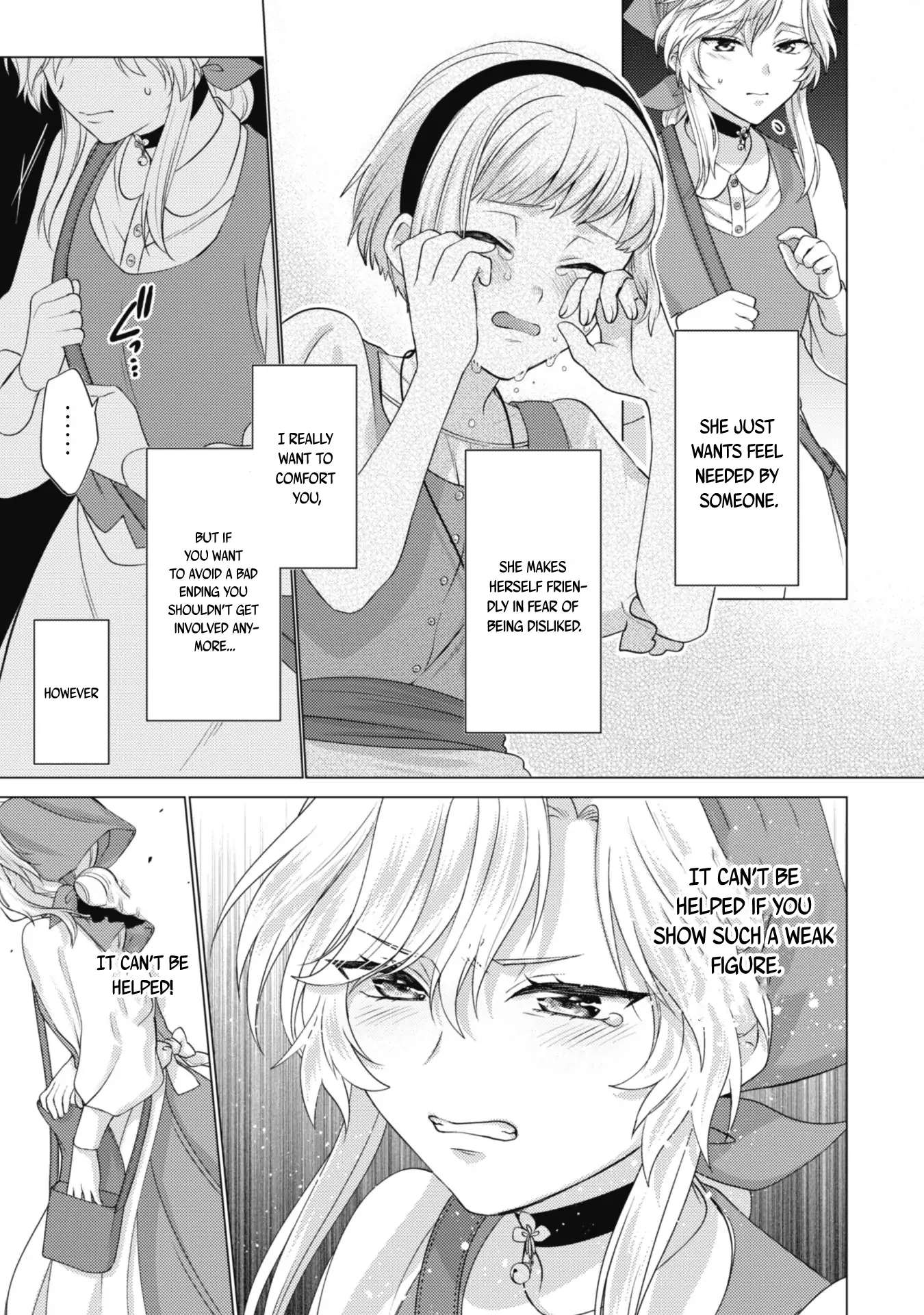 Me, a Saint? Nay, I am a Villainess! ~Therefore, I shall have the honor of preventing this TPK~ Chapter 4 - page 24