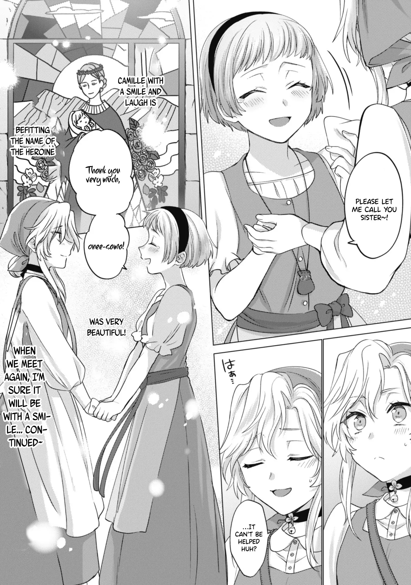 Me, a Saint? Nay, I am a Villainess! ~Therefore, I shall have the honor of preventing this TPK~ Chapter 4 - page 27