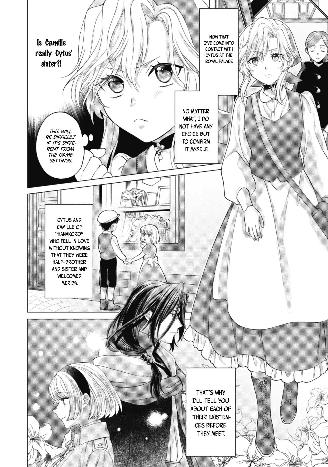 Me, a Saint? Nay, I am a Villainess! ~Therefore, I shall have the honor of preventing this TPK~ Chapter 4 - page 3