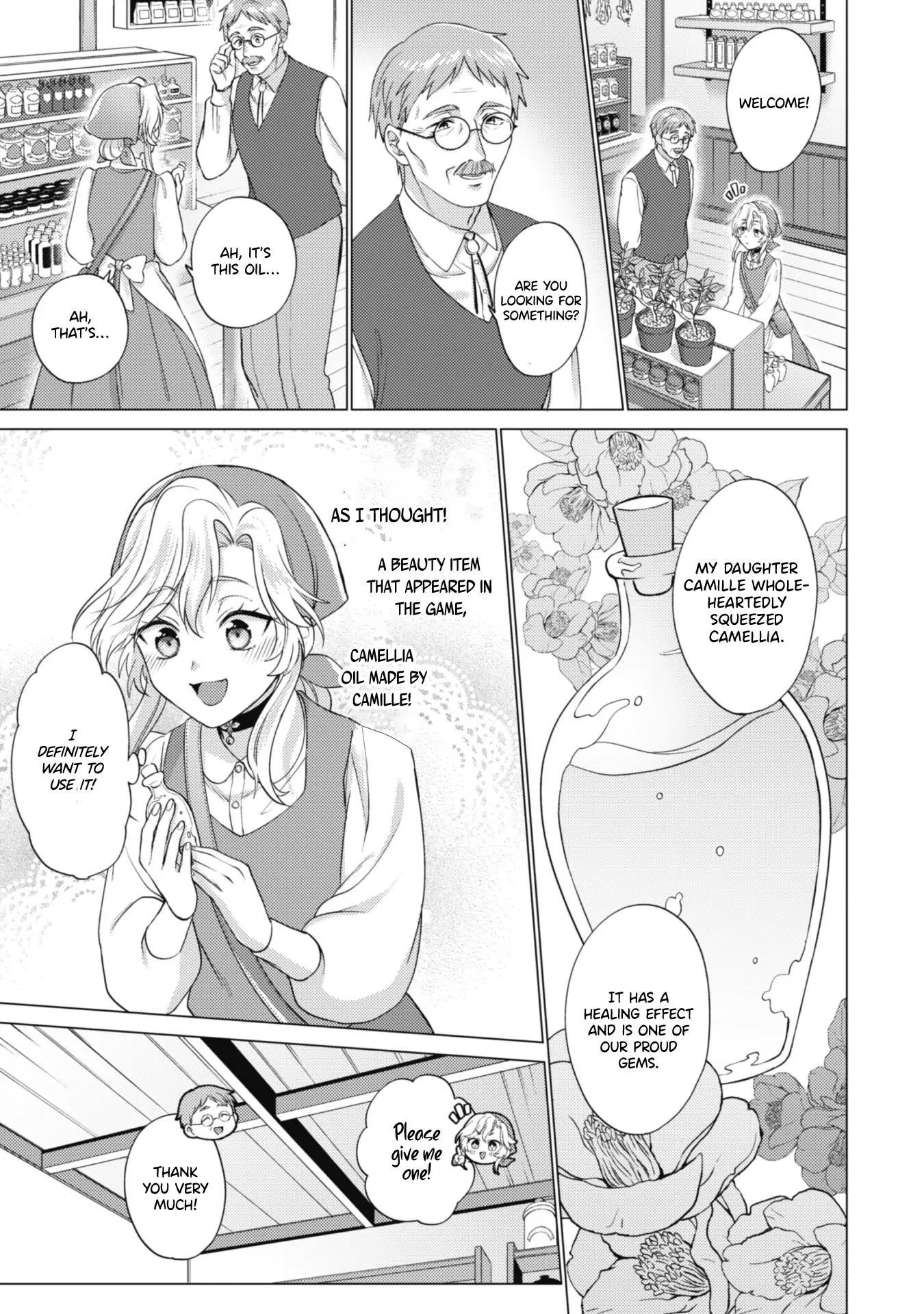 Me, a Saint? Nay, I am a Villainess! ~Therefore, I shall have the honor of preventing this TPK~ Chapter 4 - page 6