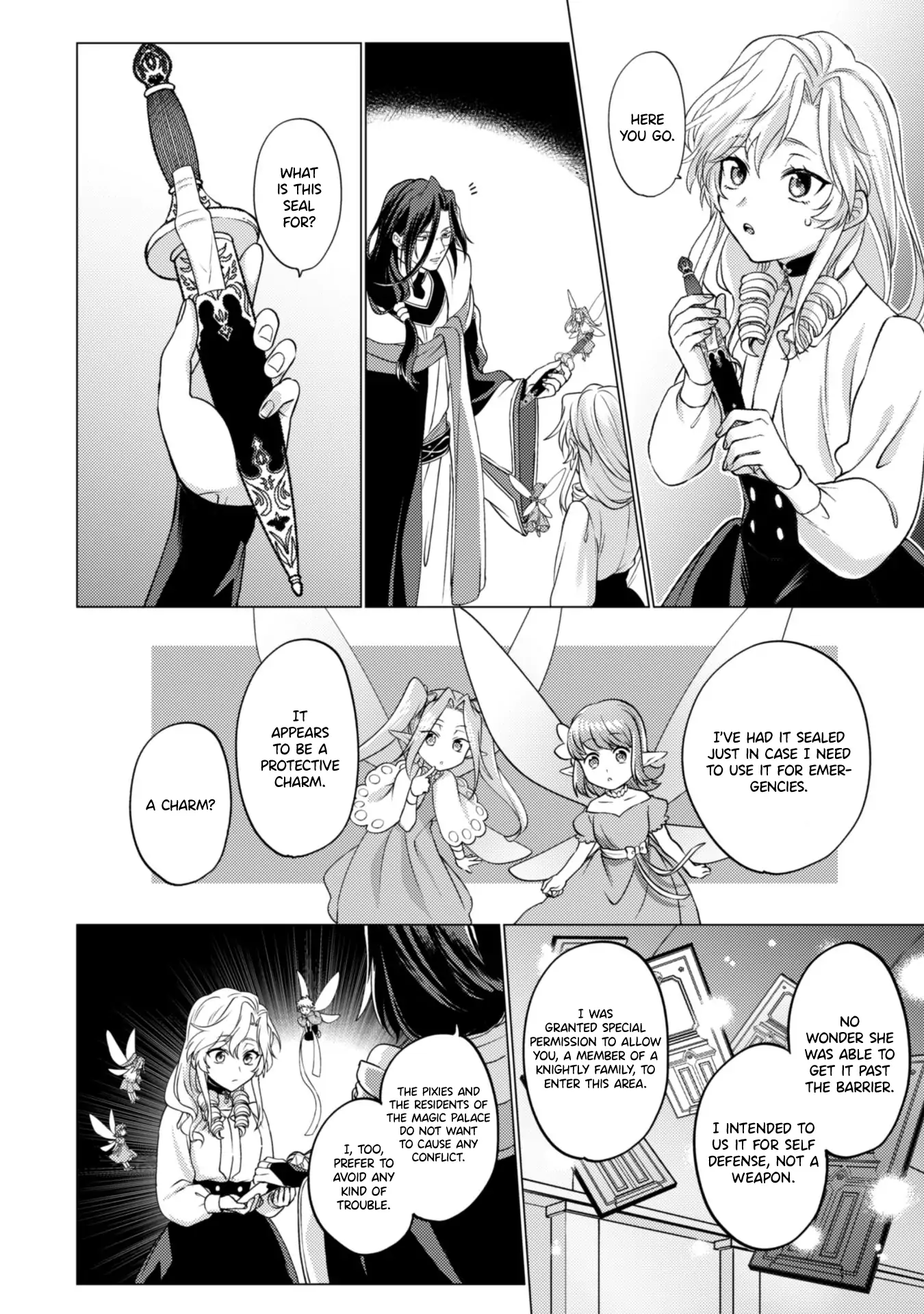 Me, a Saint? Nay, I am a Villainess! ~Therefore, I shall have the honor of preventing this TPK~ Chapter 5 - page 16
