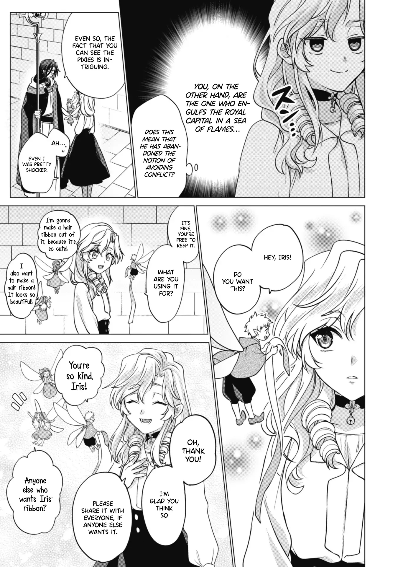 Me, a Saint? Nay, I am a Villainess! ~Therefore, I shall have the honor of preventing this TPK~ Chapter 5 - page 17