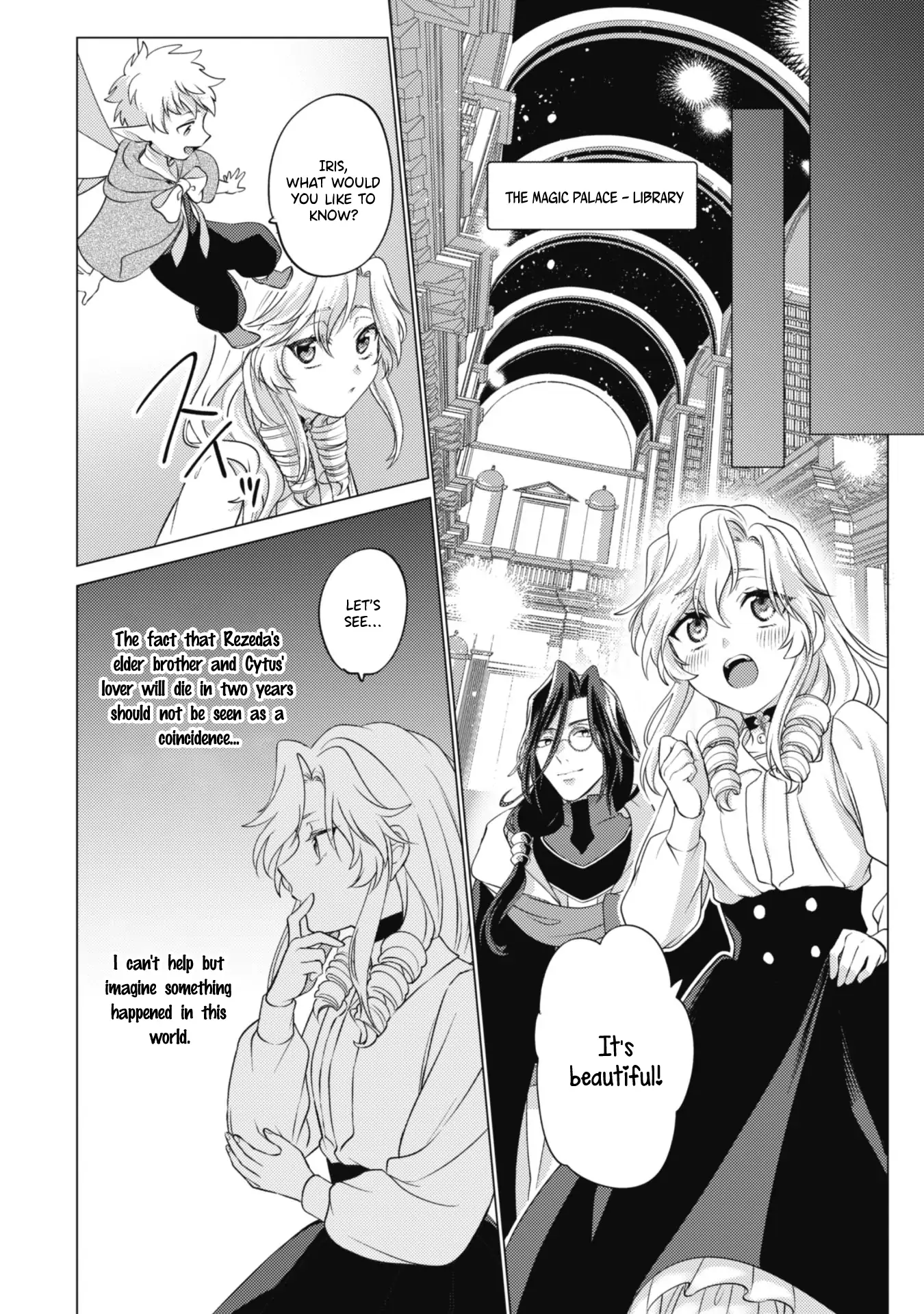 Me, a Saint? Nay, I am a Villainess! ~Therefore, I shall have the honor of preventing this TPK~ Chapter 5 - page 20
