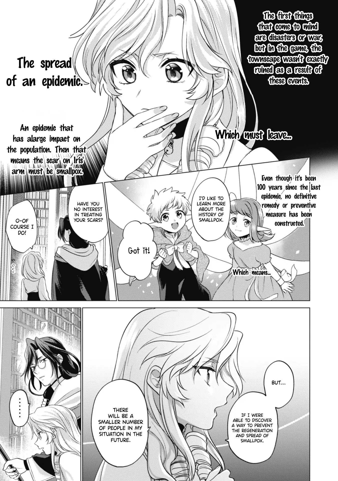 Me, a Saint? Nay, I am a Villainess! ~Therefore, I shall have the honor of preventing this TPK~ Chapter 5 - page 21